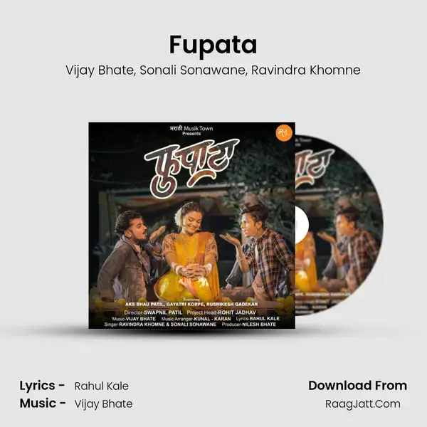 Fupata mp3 song