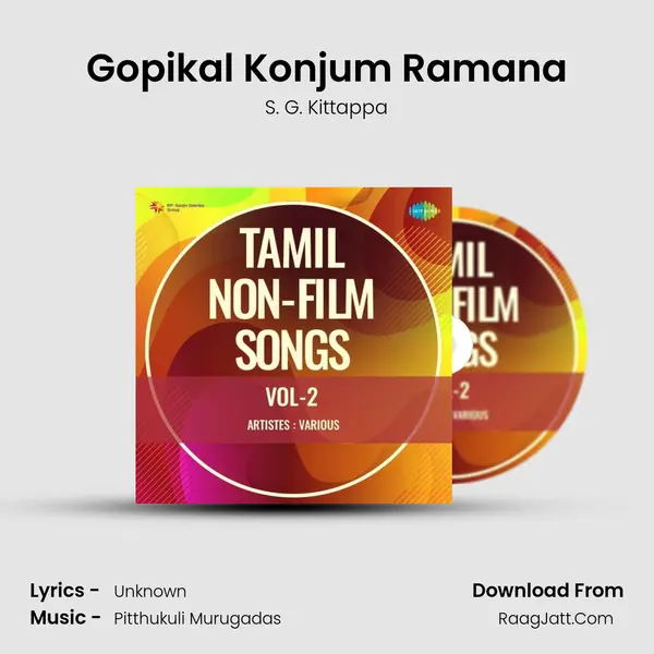 Gopikal Konjum Ramana mp3 song