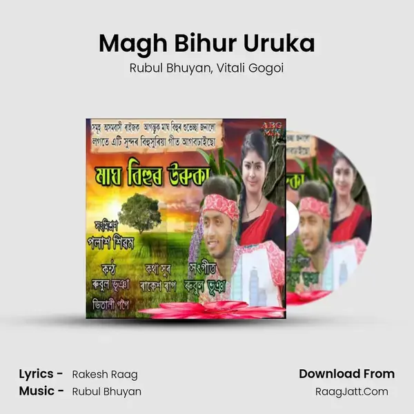 Magh Bihur Uruka mp3 song