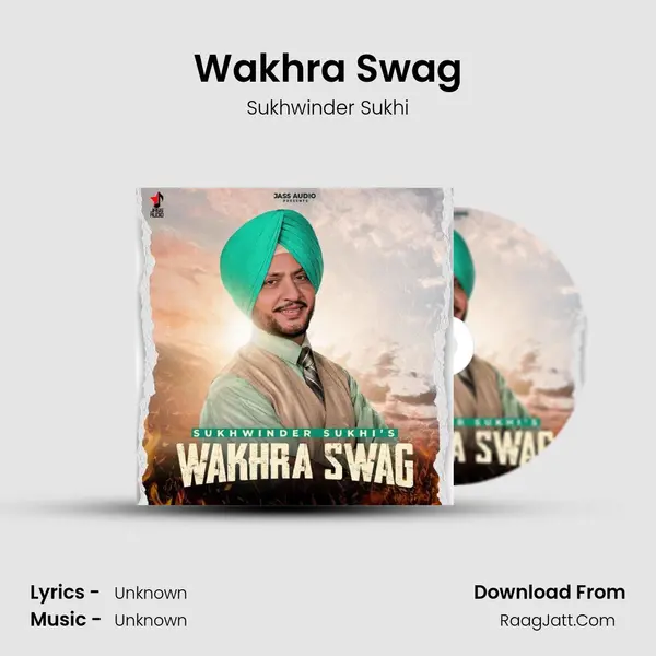 Wakhra Swag mp3 song