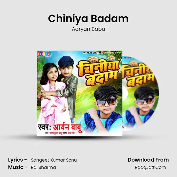 Chiniya Badam mp3 song