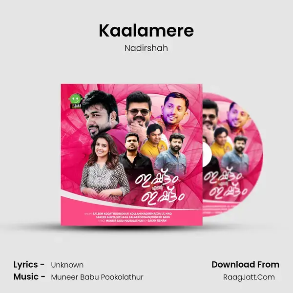 Kaalamere mp3 song