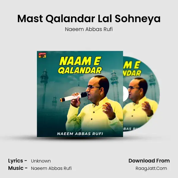 Mast Qalandar Lal Sohneya mp3 song