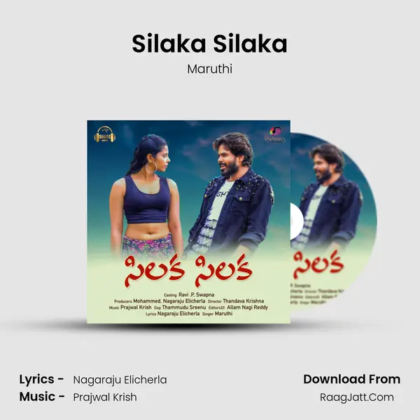 Silaka Silaka mp3 song