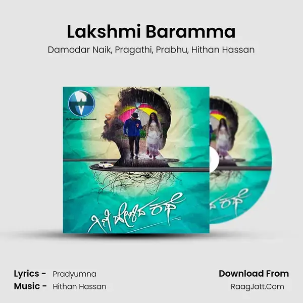 Lakshmi Baramma mp3 song