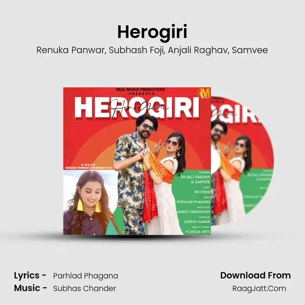 Herogiri mp3 song