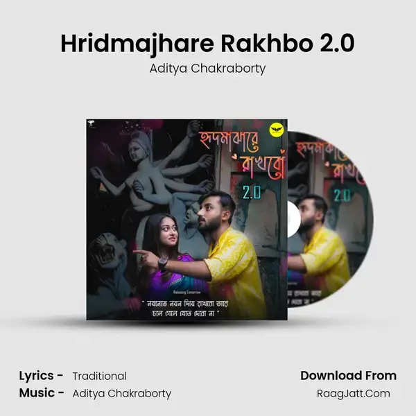 Hridmajhare Rakhbo 2.0 mp3 song