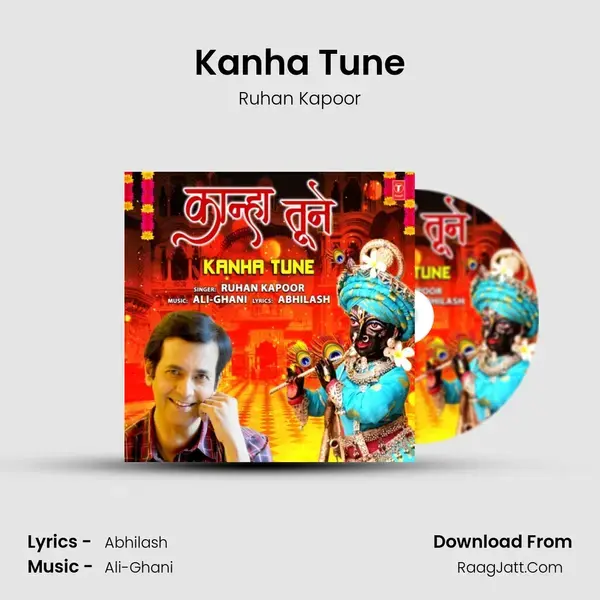 Kanha Tune mp3 song