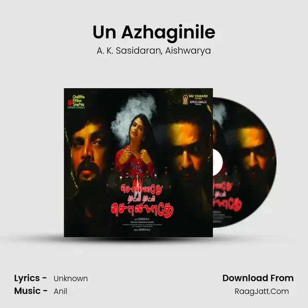 Un Azhaginile mp3 song