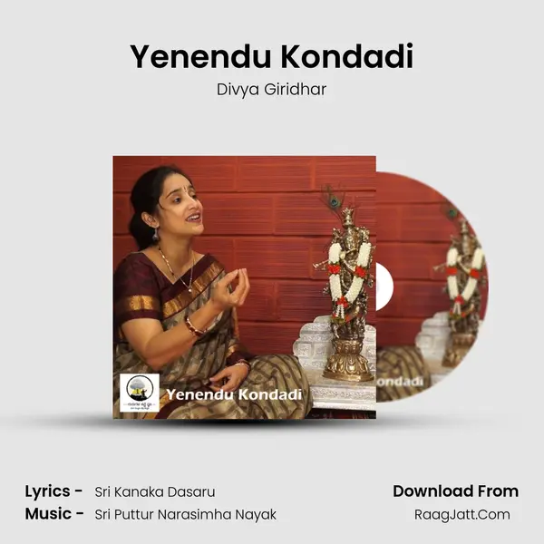 Yenendu Kondadi mp3 song