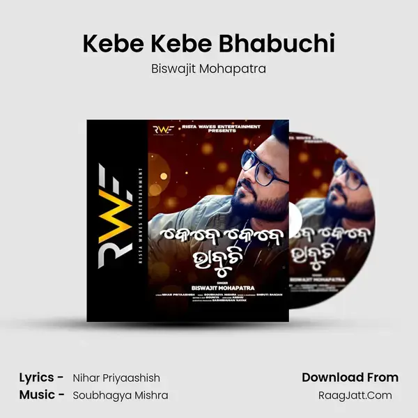 Kebe Kebe Bhabuchi mp3 song