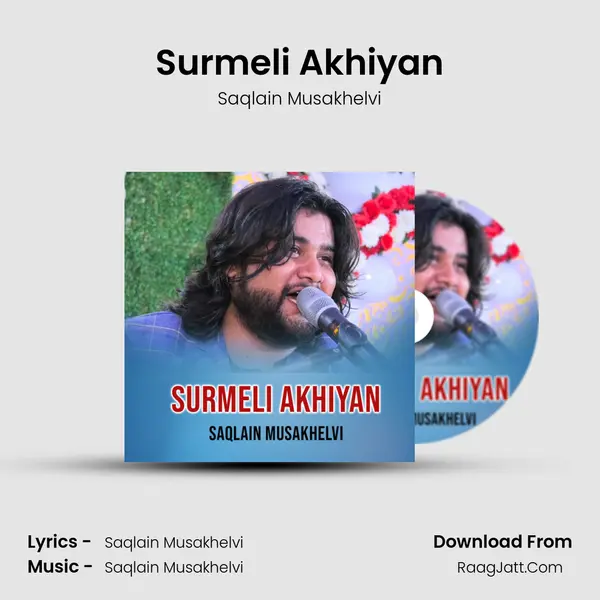 Surmeli Akhiyan mp3 song