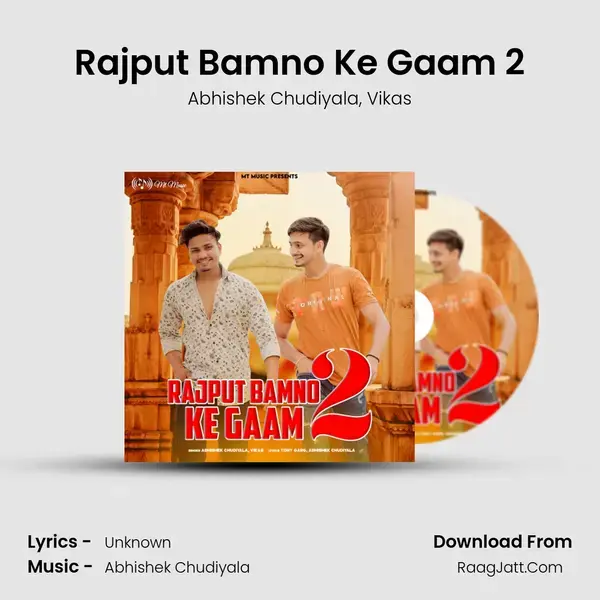 Rajput Bamno Ke Gaam 2 mp3 song