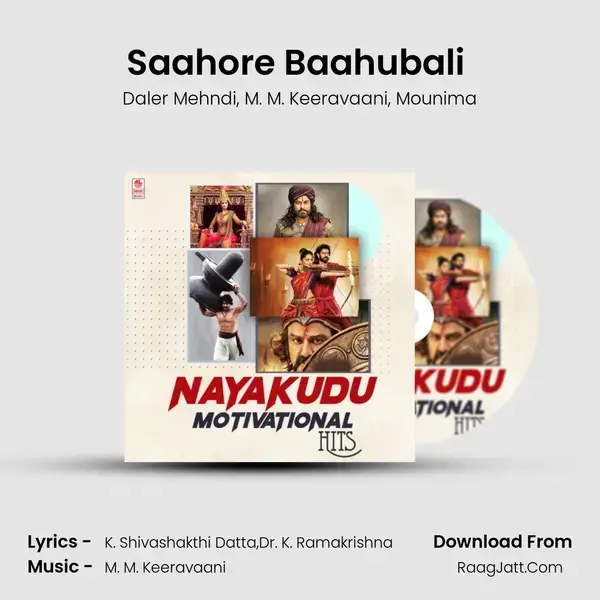 Saahore Baahubali (From Baahubali 2 - The Conclusion) mp3 song