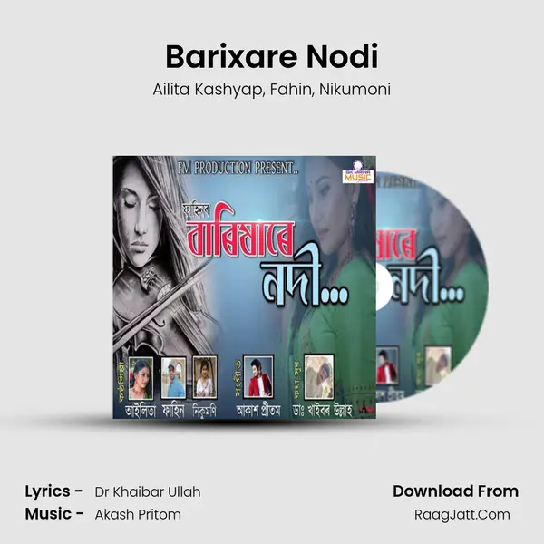 Barixare Nodi mp3 song