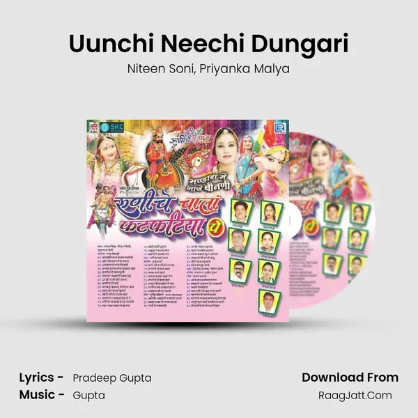 Uunchi Neechi Dungari mp3 song