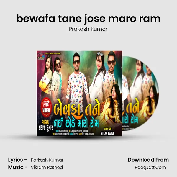 bewafa tane jose maro ram mp3 song