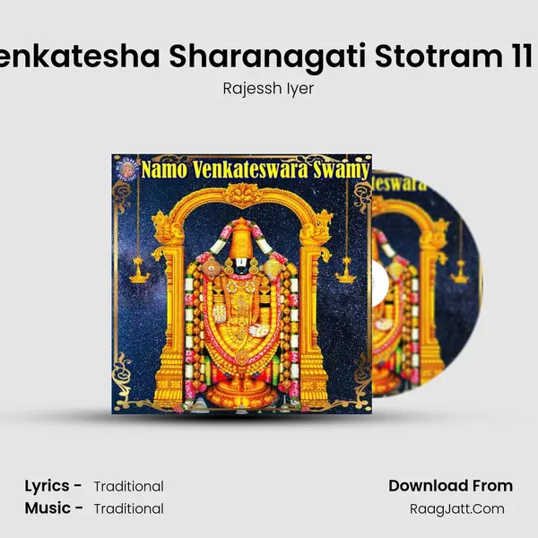 Shri Venkatesha Sharanagati Stotram 11 Times mp3 song