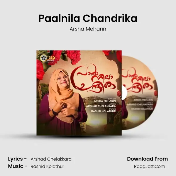 Paalnila Chandrika - Arsha Meharin