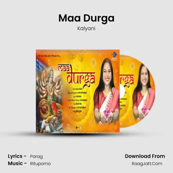 Maa Durga mp3 song