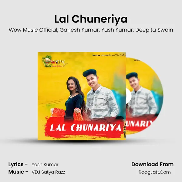 Lal Chuneriya mp3 song