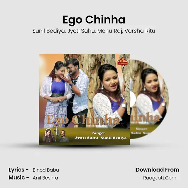 Ego Chinha mp3 song