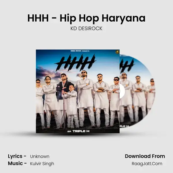 HHH - Hip Hop Haryana mp3 song