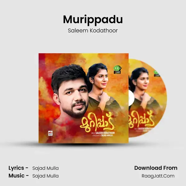 Murippadu mp3 song