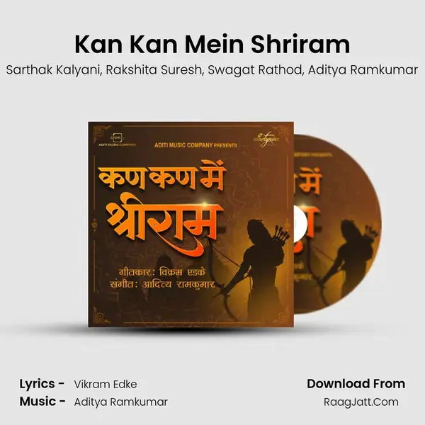 Kan Kan Mein Shriram mp3 song