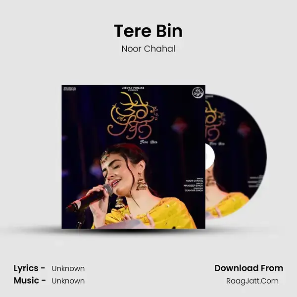 Tere Bin mp3 song