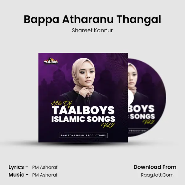 Bappa Atharanu Thangal mp3 song