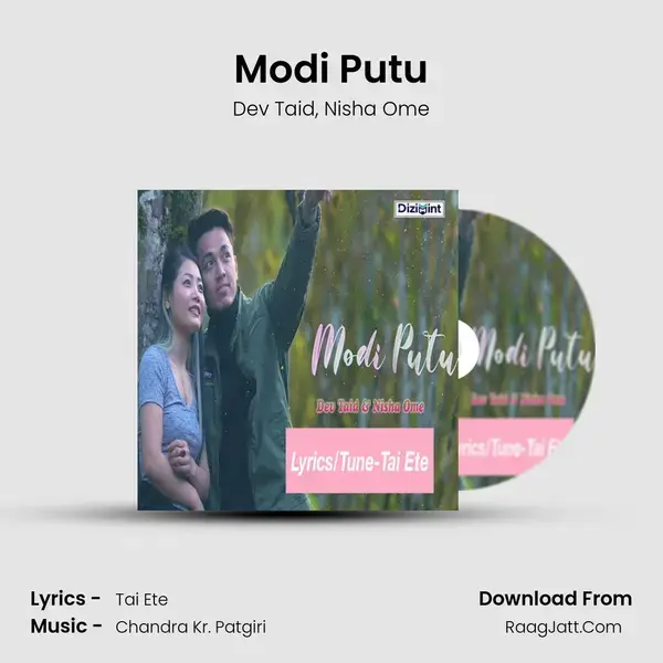 Modi Putu mp3 song