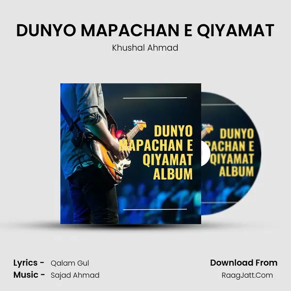 DUNYO MAPACHAN E QIYAMAT mp3 song