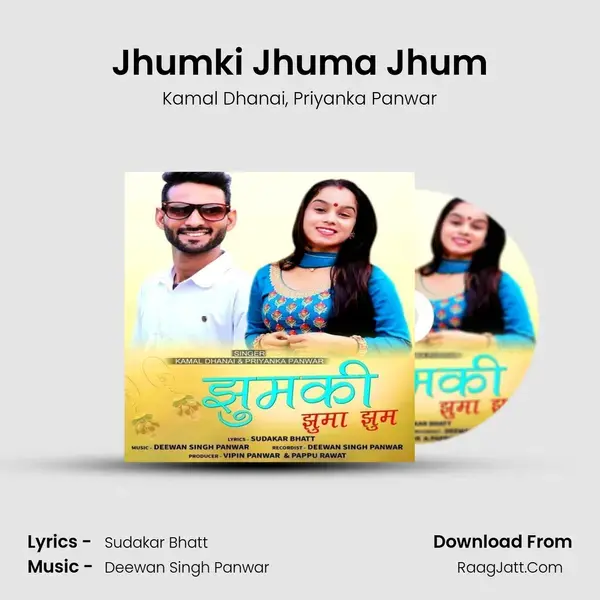 Jhumki Jhuma Jhum mp3 song