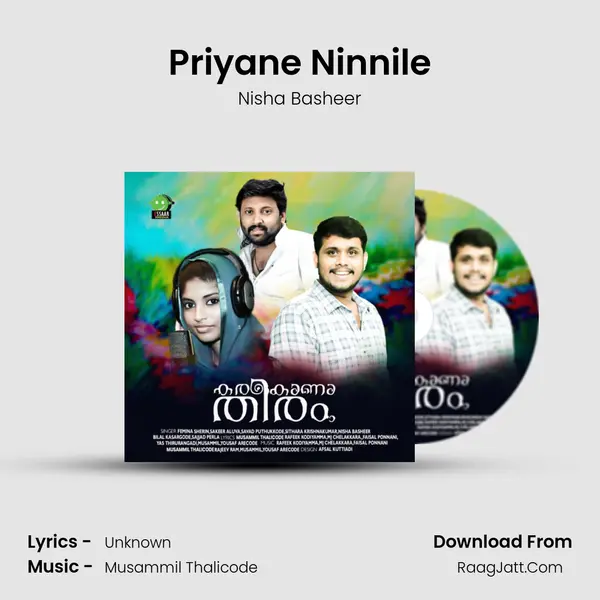 Priyane Ninnile Song mp3 | Nisha Basheer