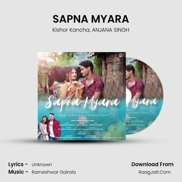 SAPNA MYARA mp3 song