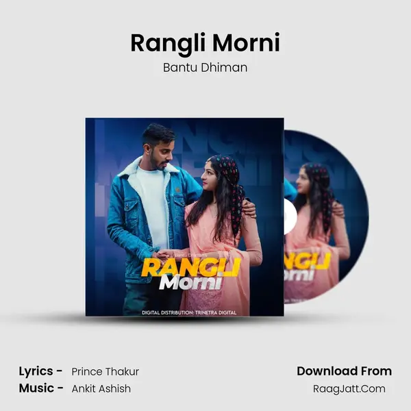 Rangli Morni mp3 song