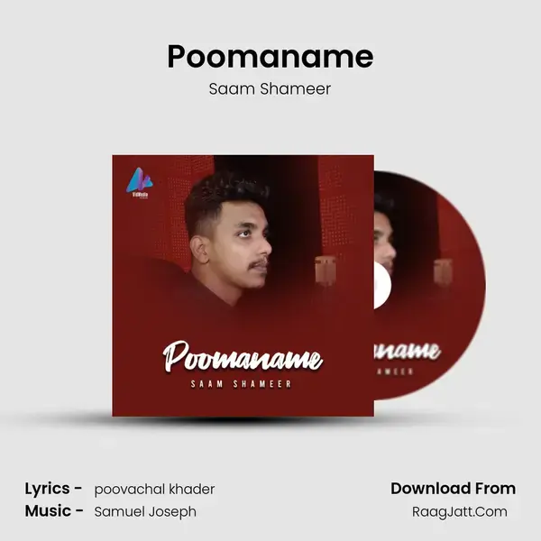 Poomaname mp3 song