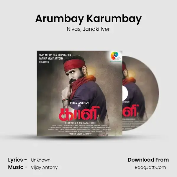 Arumbay Karumbay mp3 song