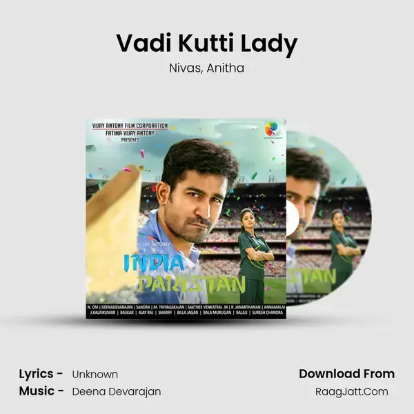 Vadi Kutti Lady mp3 song