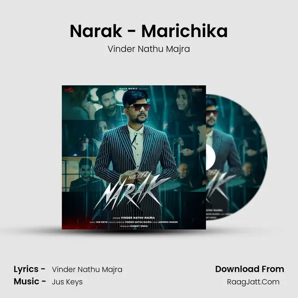 Narak - Marichika mp3 song