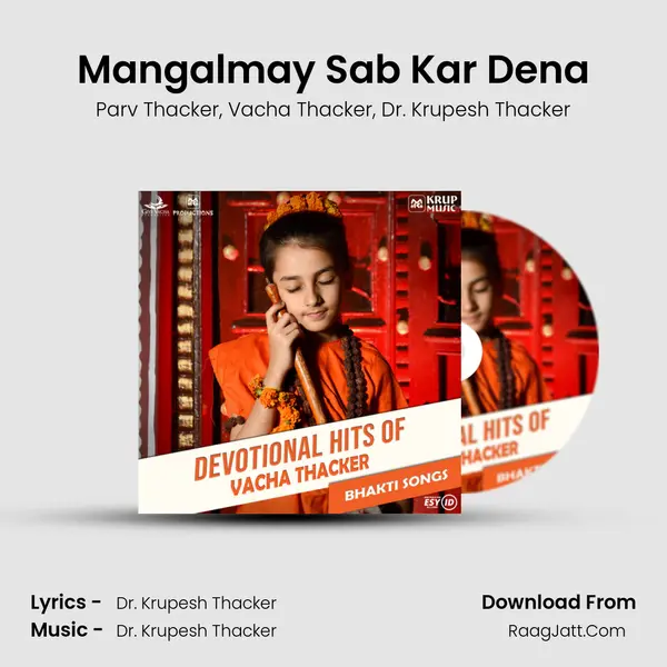 Mangalmay Sab Kar Dena mp3 song