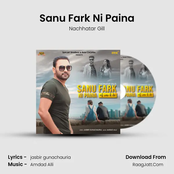 Sanu Fark Ni Paina mp3 song