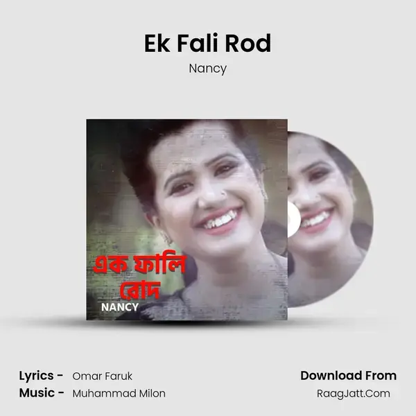 Ek Fali Rod mp3 song