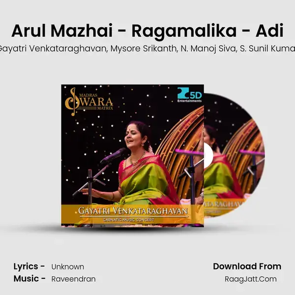 Arul Mazhai - Ragamalika - Adi mp3 song