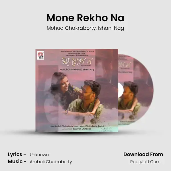 Mone Rekho Na mp3 song