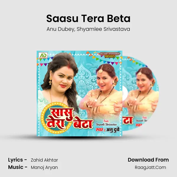 Saasu Tera Beta mp3 song