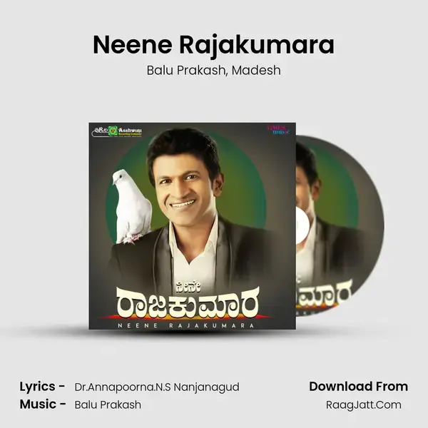 Neene Rajakumara mp3 song