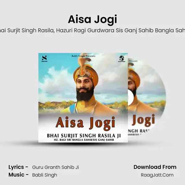 Aisa Jogi mp3 song