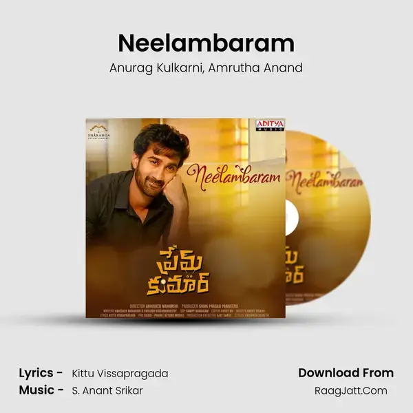 Neelambaram Song mp3 | Anurag Kulkarni